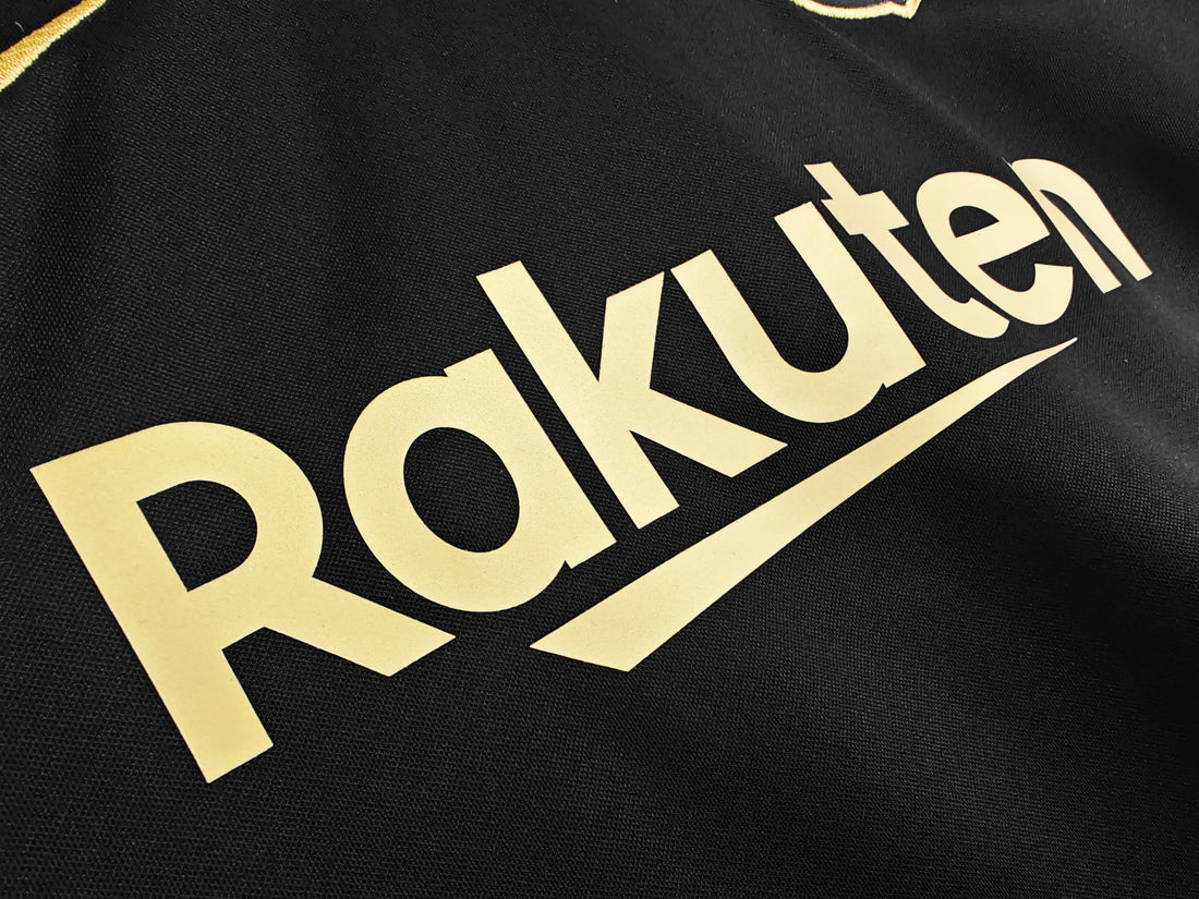 MAILLOT RETRO FC BARCELONE EXTERIEUR 2020/2021