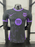 MAILLOT CONCEPT FC BARCELONE