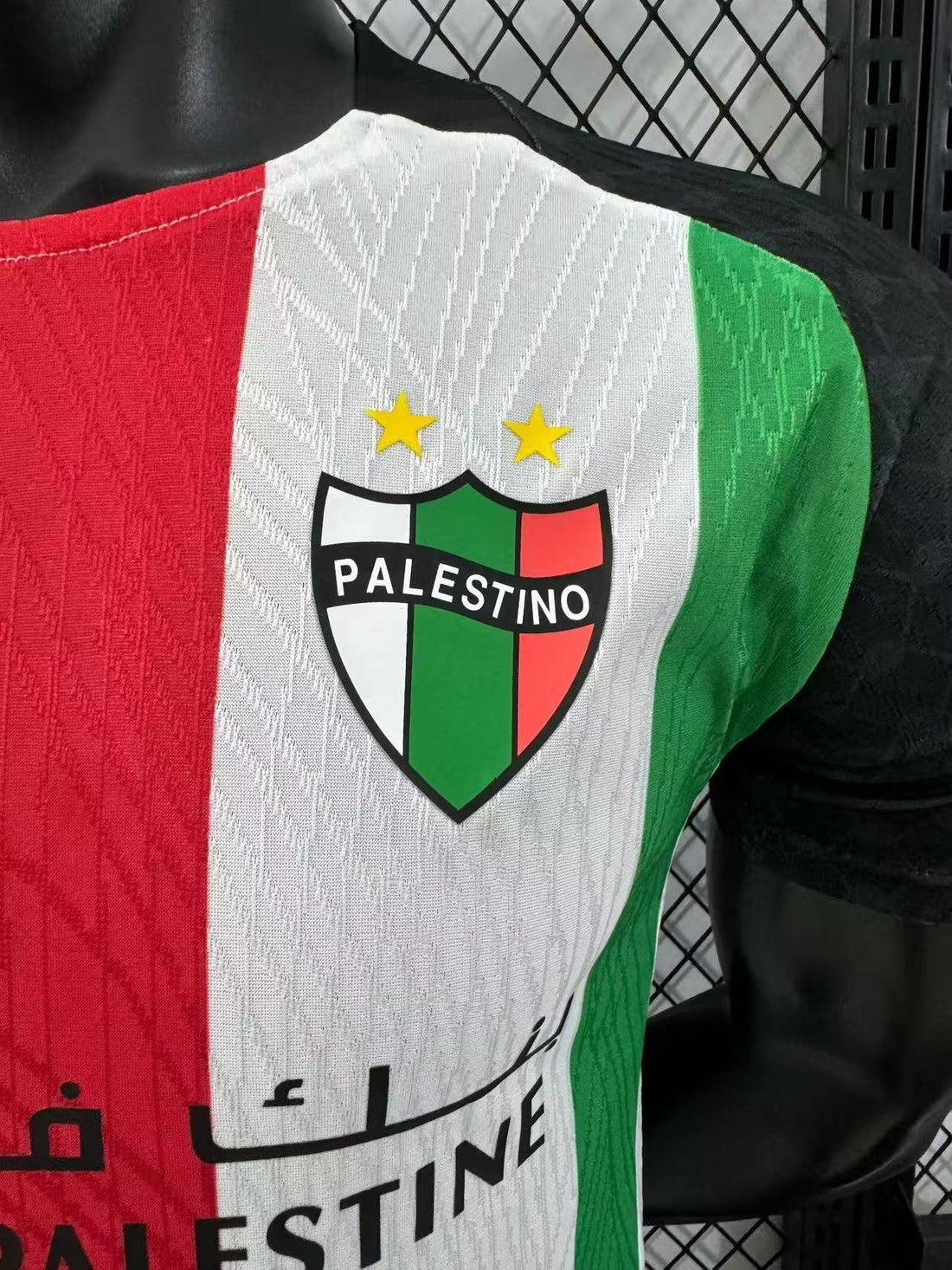 MAILLOT PALESTINO DOMICILE 2025/2026