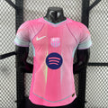 MAILLOT CONCEPT FC BARCELONE