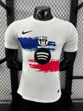 MAILLOT CONCEPT FC BARCELONE