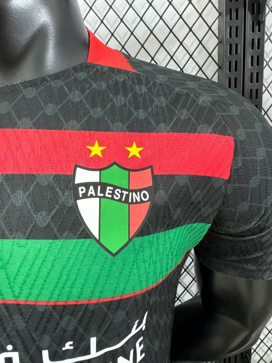 MAILLOT PALESTINO EXTERIEUR 2025/2026
