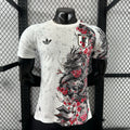 MAILLOT CONCEPT JAPON