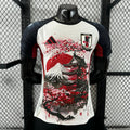 MAILLOT CONCEPT JAPON
