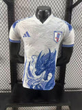 MAILLOT CONCEPT JAPON