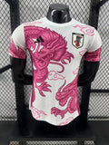 MAILLOT CONCEPT JAPON