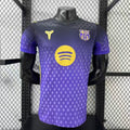 MAILLOT CONCEPT FC BARCELONE