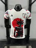 MAILLOT CONCEPT JAPON