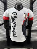 MAILLOT CONCEPT JAPON