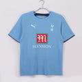 MAILLOT RETRO TOTTENHAM EXTERIEUR 2006/2007