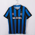 MAILLOT RETRO INTER MILAN DOMICILE 1988/1989