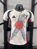 MAILLOT CONCEPT JAPON