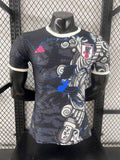 MAILLOT CONCEPT JAPON