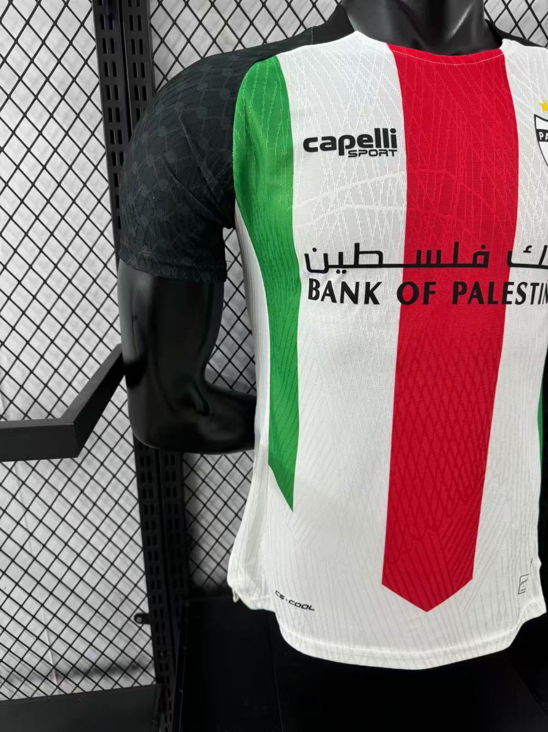 MAILLOT PALESTINO DOMICILE 2025/2026