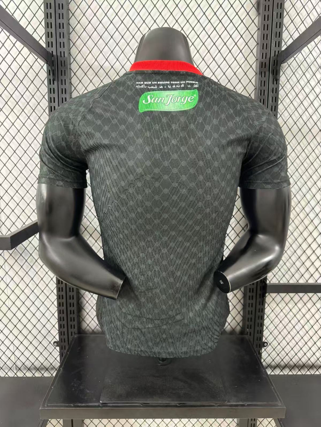 MAILLOT PALESTINO EXTERIEUR 2025/2026