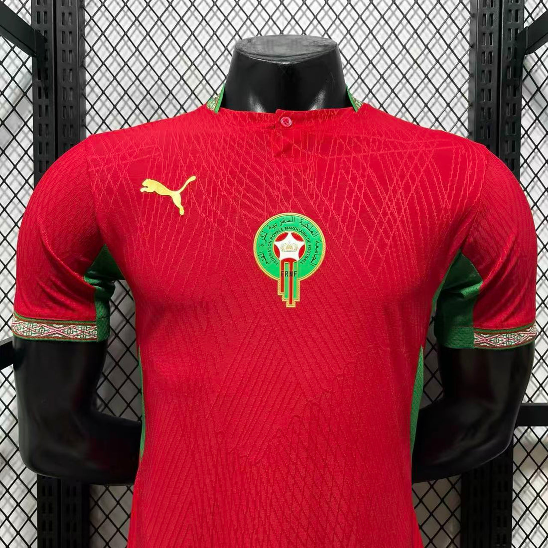 MAILLOT MAROC COUPE DU MONDE 2026