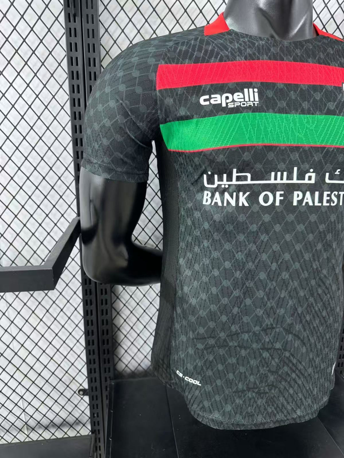 MAILLOT PALESTINO EXTERIEUR 2025/2026