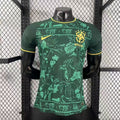 MAILLOT CONCEPT BRESIL