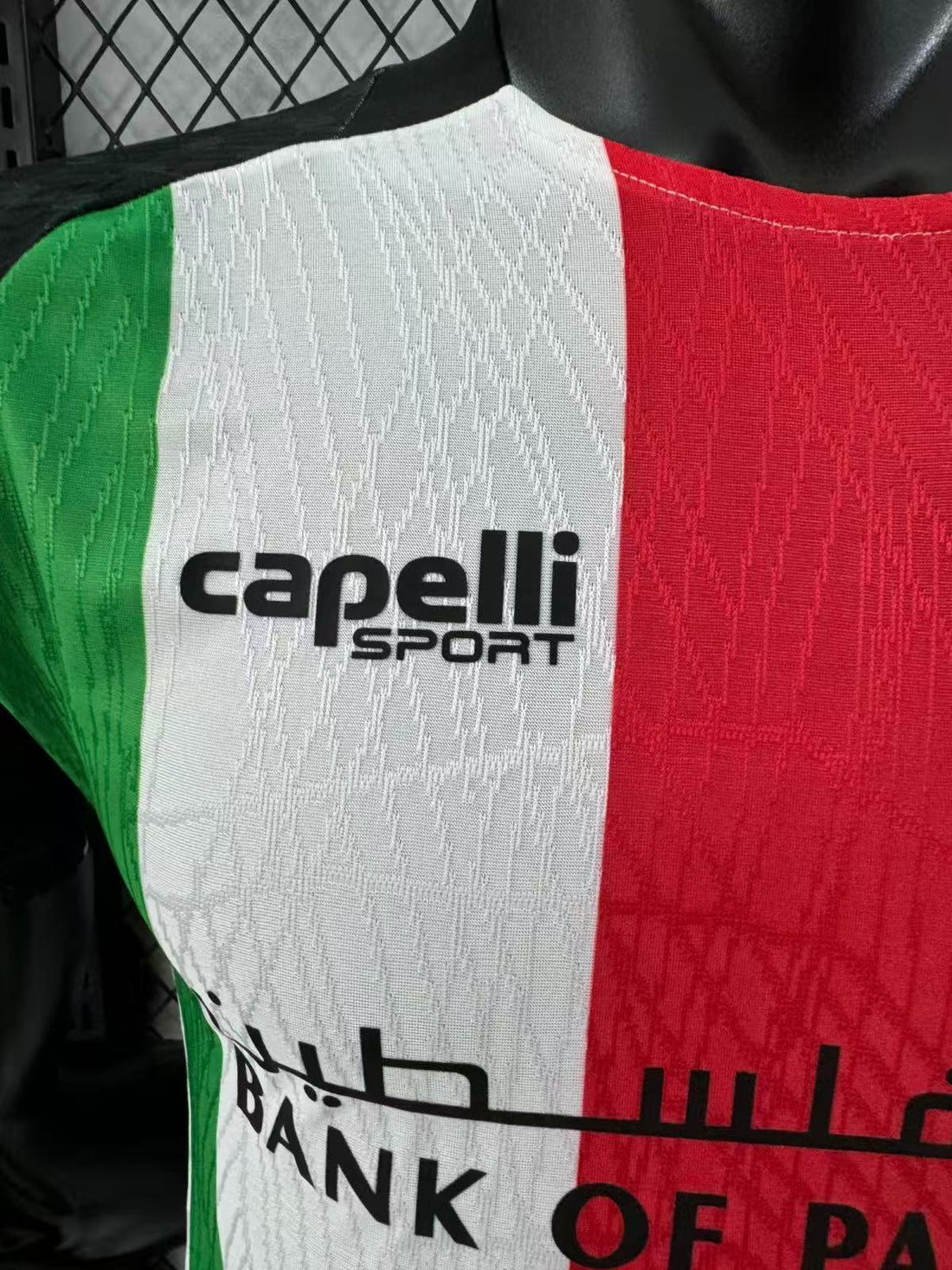 MAILLOT PALESTINO DOMICILE 2025/2026