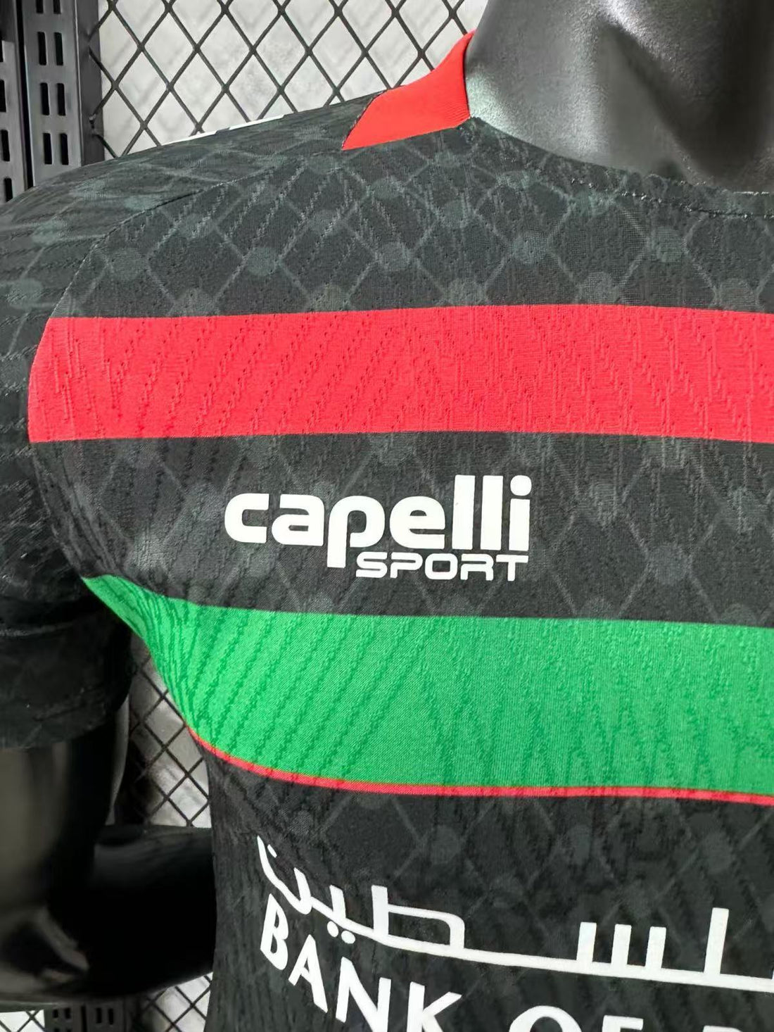 MAILLOT PALESTINO EXTERIEUR 2025/2026