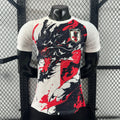 MAILLOT CONCEPT JAPON