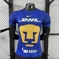 MAILLOT UNAM EXTERIEUR 2025-2026
