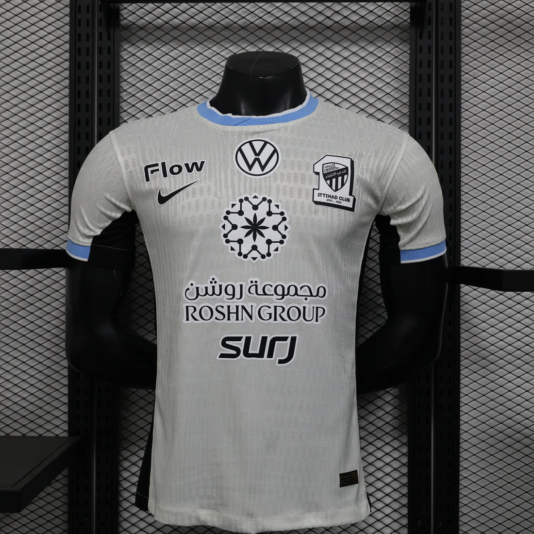 MAILLOT AL ITTIHAD EXTERIEUR 2025-2026