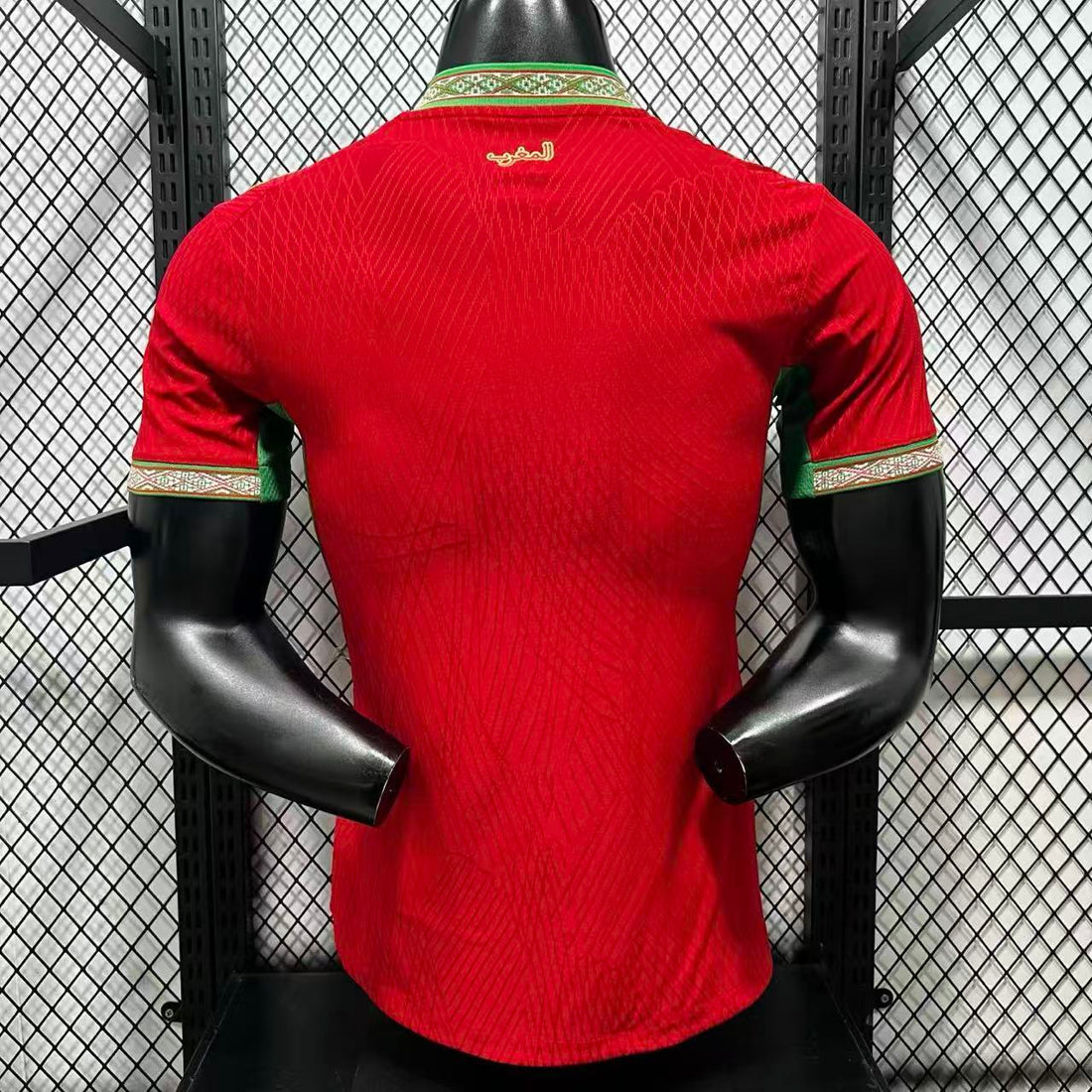 MAILLOT MAROC COUPE DU MONDE 2026