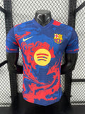 MAILLOT CONCEPT FC BARCELONE