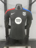 MAILLOT CONCEPT FC BARCELONE