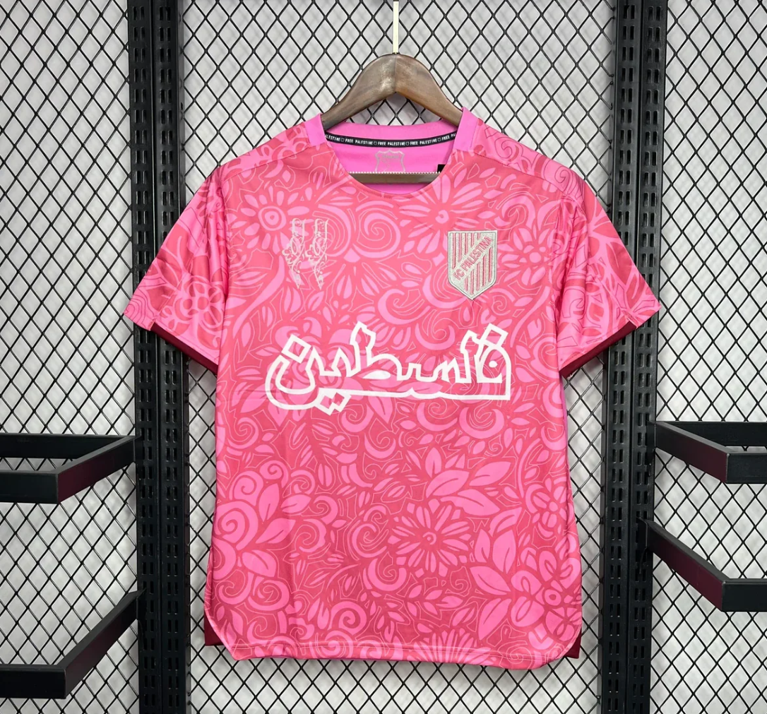 MAILLOT CONCEPT PALESTINE