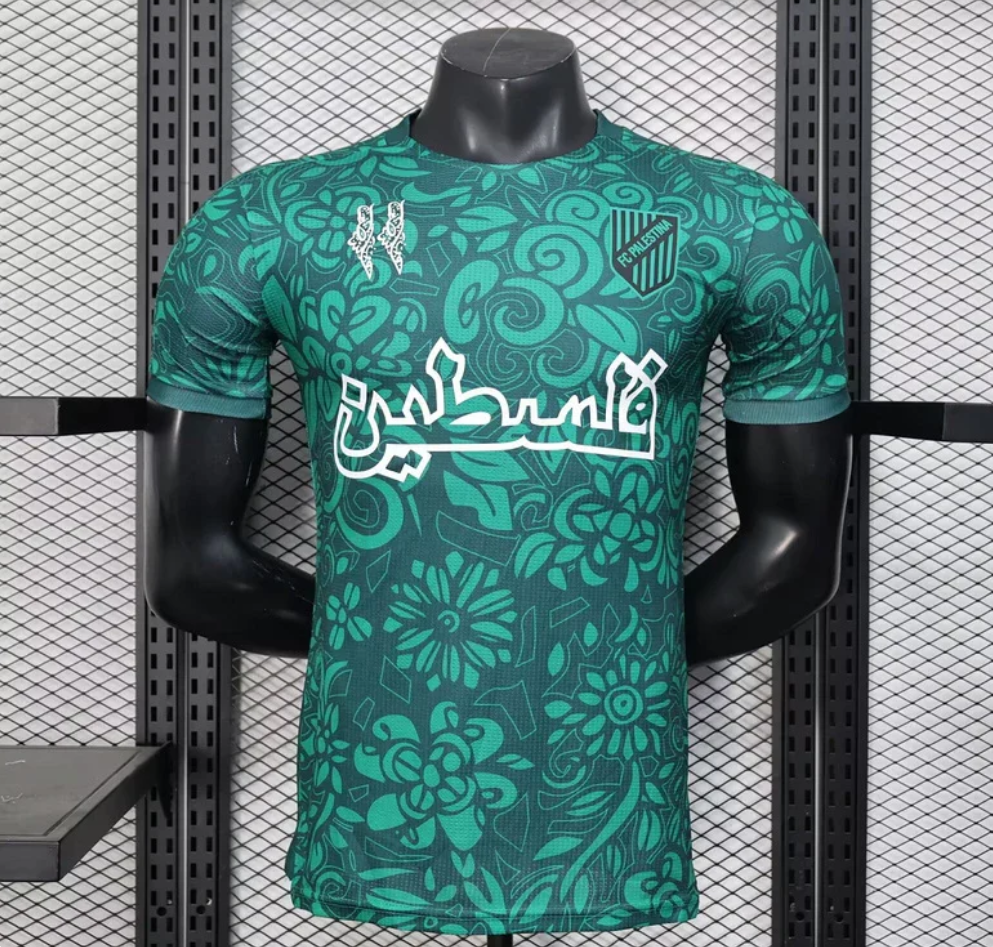 MAILLOT CONCEPT PALESTINE