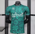 MAILLOT CONCEPT PALESTINE