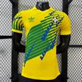 MAILLOT CONCEPT BRESIL