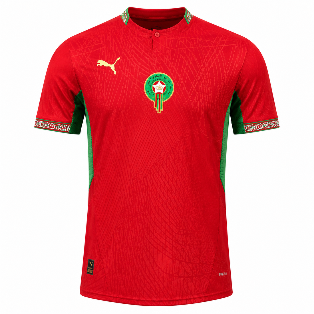 MAILLOT MAROC COUPE DU MONDE 2026