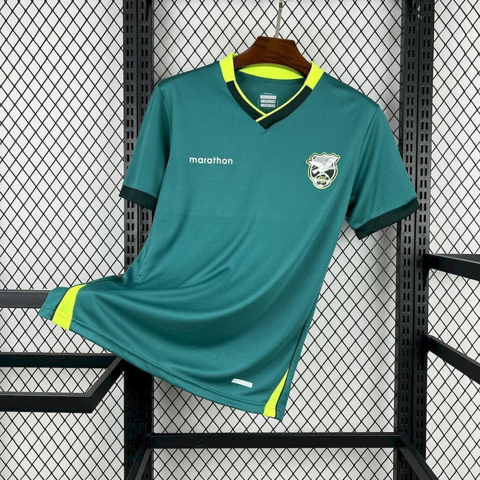 MAILLOT BOLIVIA DOMICILE COUPE DU MONDE 2026