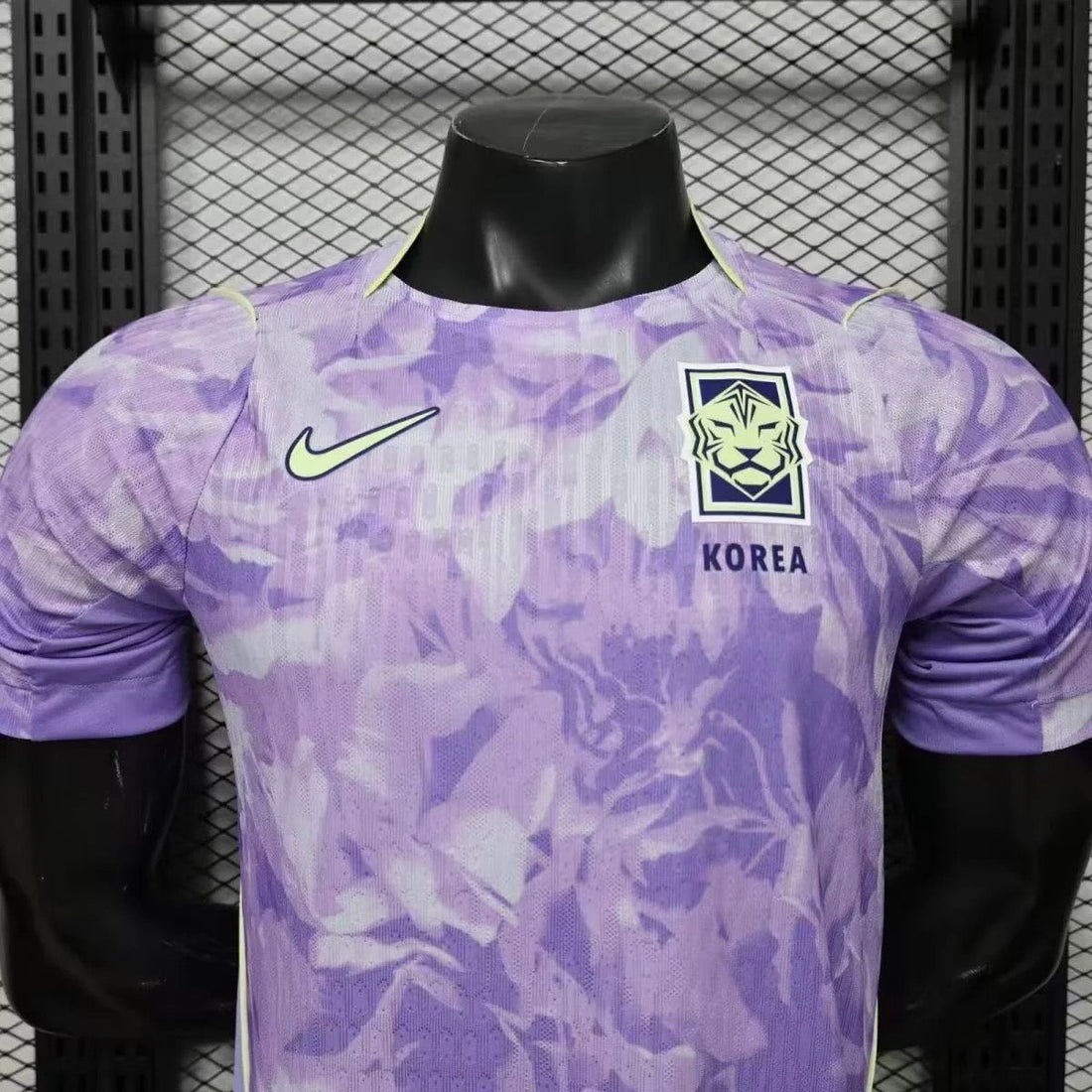 MAILLOT CORÉE DU SUD EXTERIEUR COUPE DU MONDE 2026