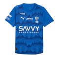 MAILLOT AL HILAL DOMICILE 2025/2026