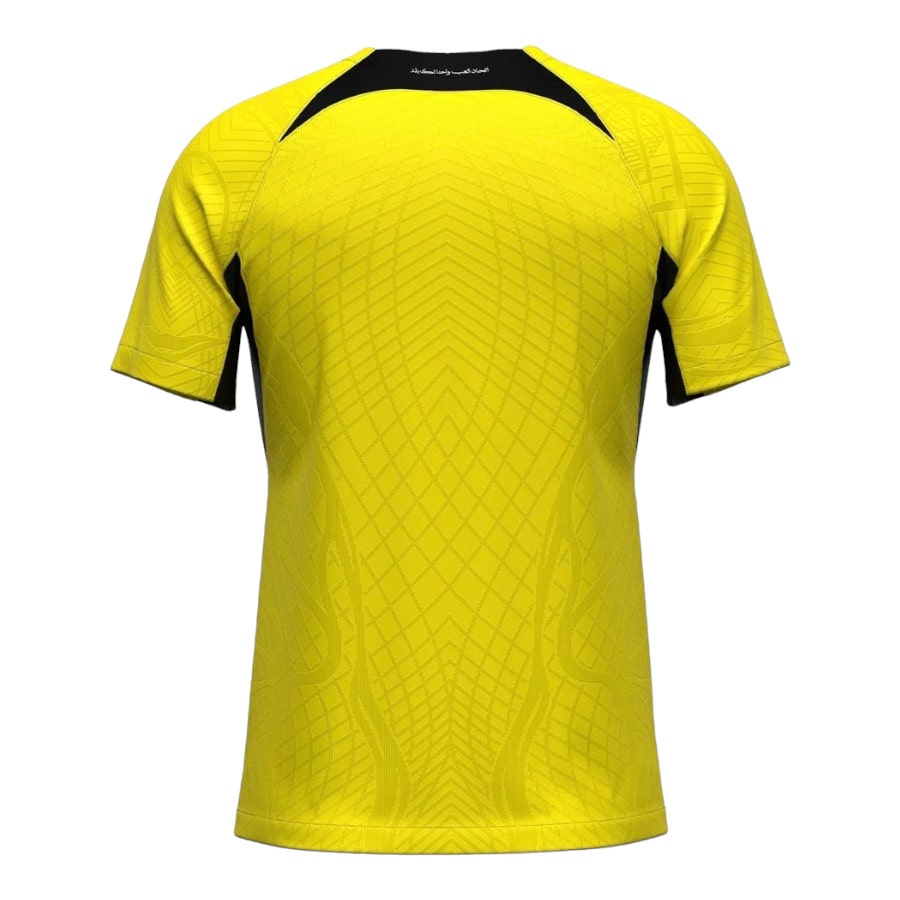 MAILLOT AL-ITTIHAD DOMICILE 2024/2025