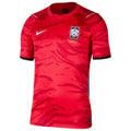 MAILLOT COREE DU SUD DOMICILE COUPE DU MONDE 2026