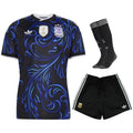 KITS ENFANT/ JUNIOR ARGENTINE EXTERIEUR COUPE DU MONDE 2026