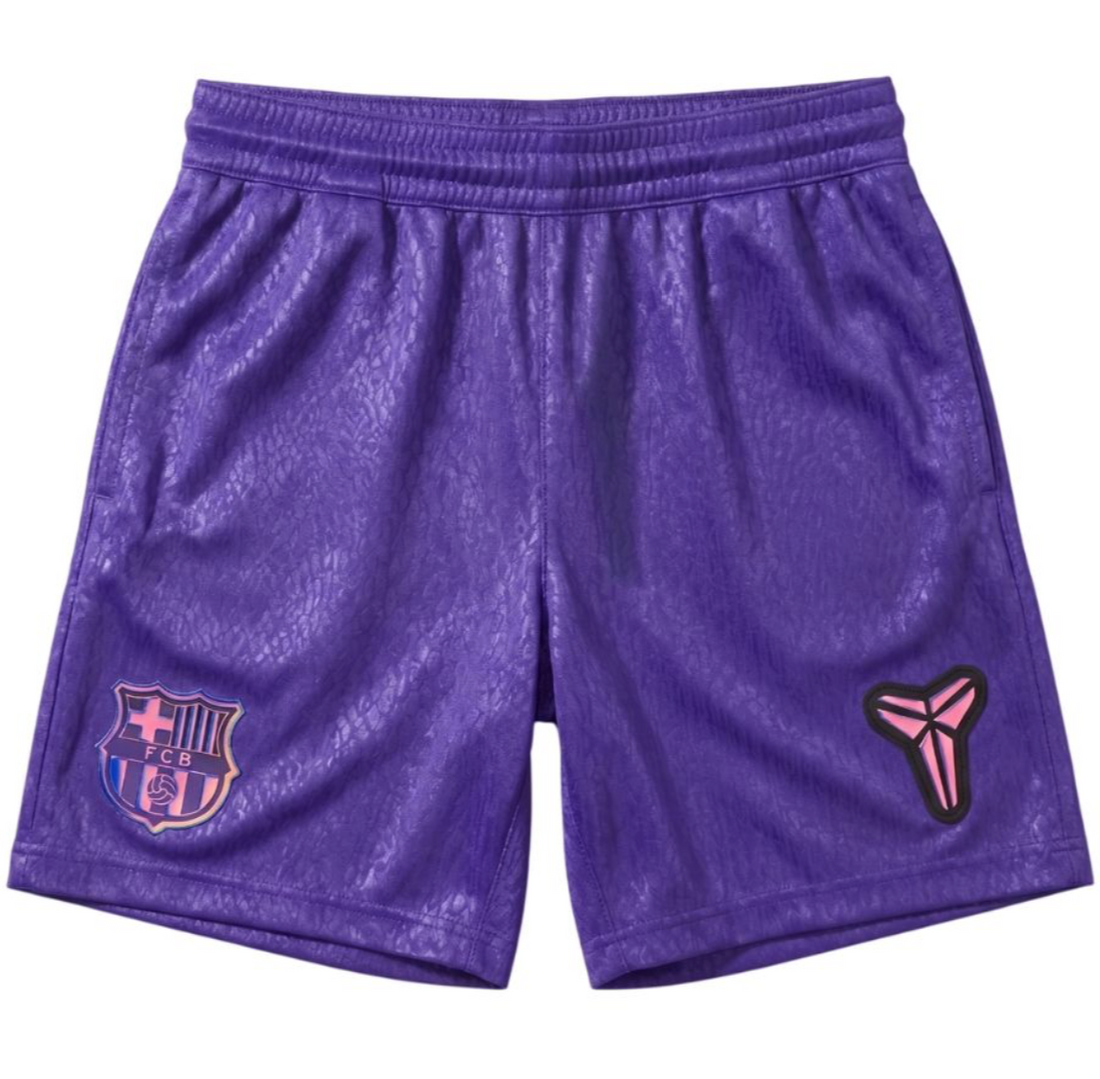 KITS ENFANT BARCELONE EXTERIEUR 2026/2027