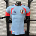 MAILLOT CONCEPT JAPON