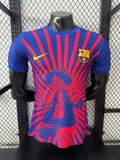 MAILLOT CONCEPT FC BARCELONE