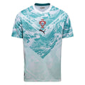 MAILLOT PORTUGAL EXTERIEUR COUPE DU MONDE 2026