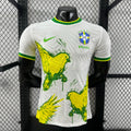 MAILLOT CONCEPT BRESIL
