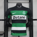 MAILLOT SPORTING PORTUGAL DOMICILE 2024/2025