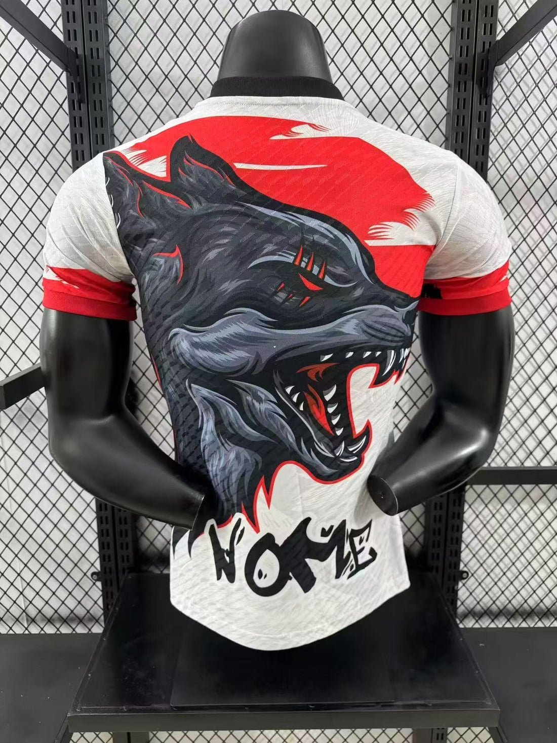 MAILLOT CONCEPT JAPON