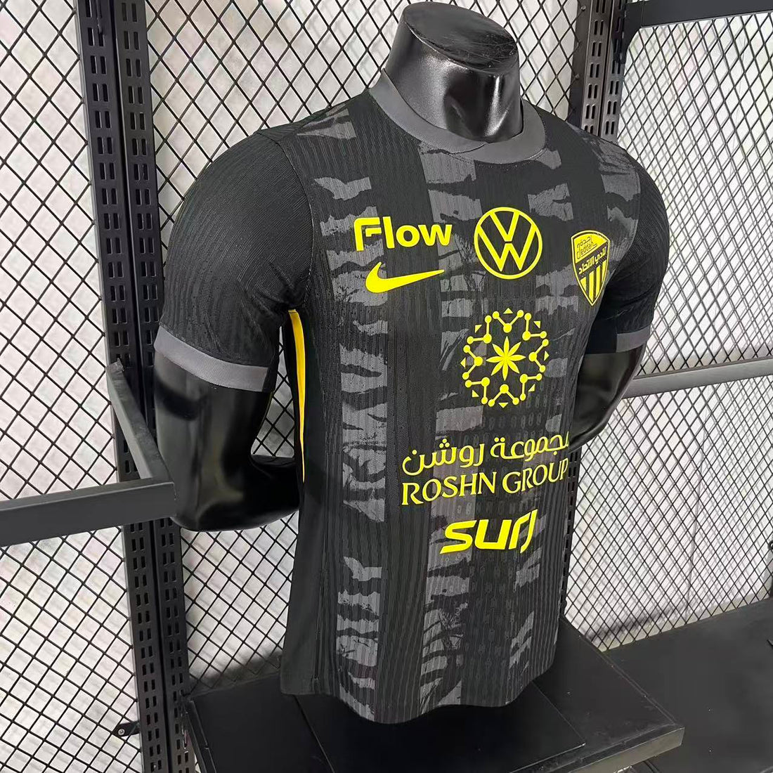 MAILLOT AL ITTIHAD THIRD 2025-2026