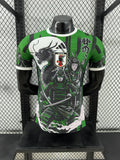 MAILLOT CONCEPT JAPON